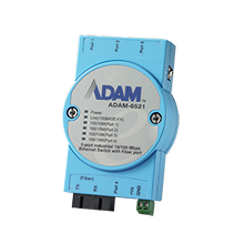 4+1 port SC Multi-mode Unmanaged Ethernet Switch, Flexible mounting